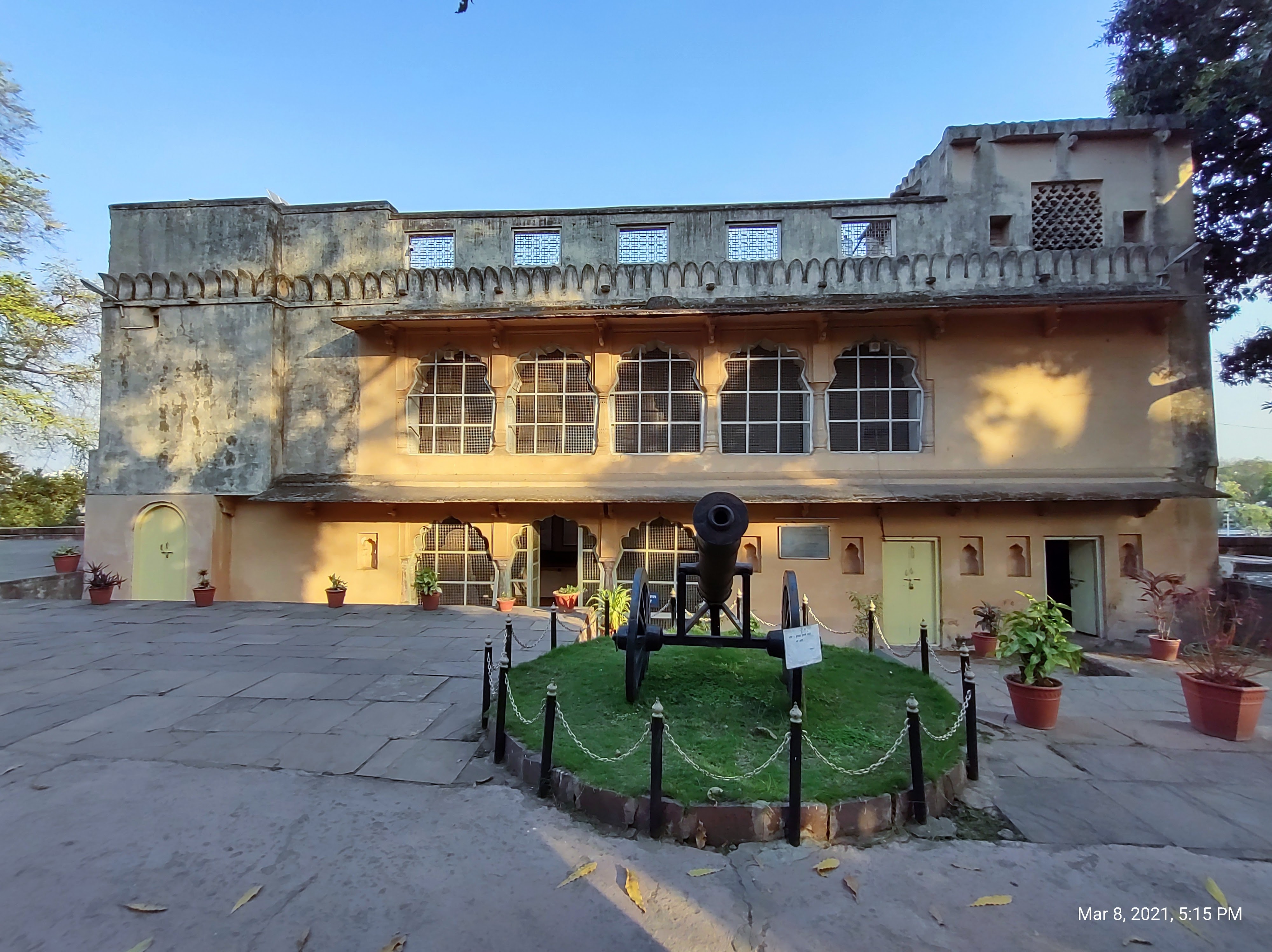 Rani Kamlapati Mahal